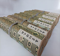 改则春画全集之春画秘谱大观-中国古代春宫绘画全集